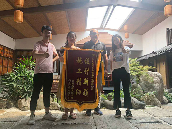 感謝萬科玫瑰里業(yè)主贈錦旗一枚！