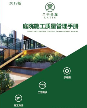 施工優勢